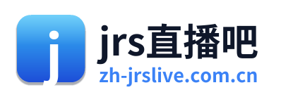 jrs直播吧 Logo